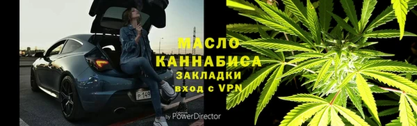 прущая мука Балабаново